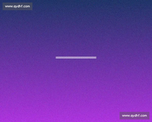 汉诺威主场迎战拜仁强强对话德甲焦点之战前瞻解析胜负走势与看点预测